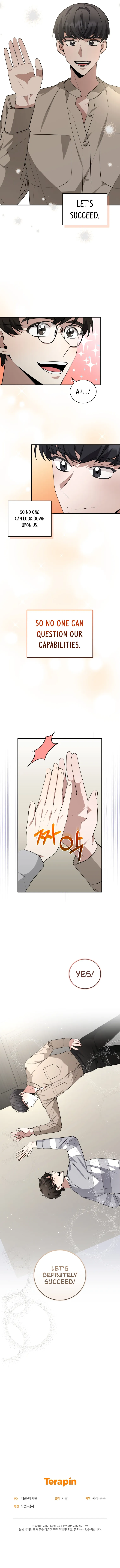 Page 11 of Chapter 33