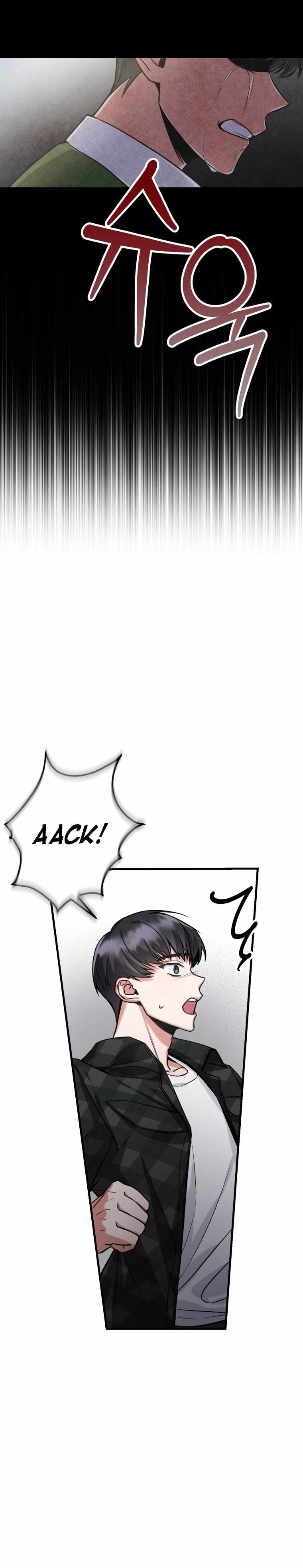 Page 7 of Chapter 3