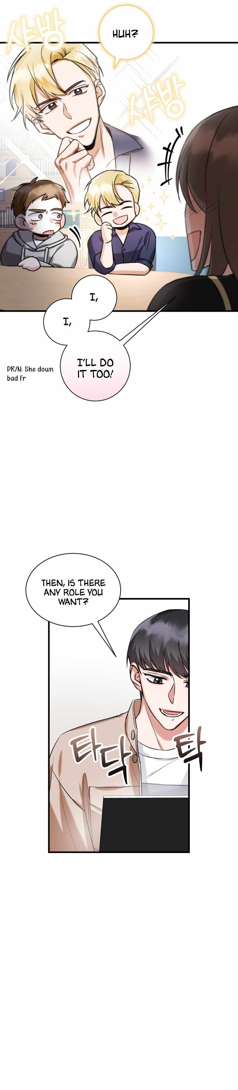 Page 24 of Chapter 3