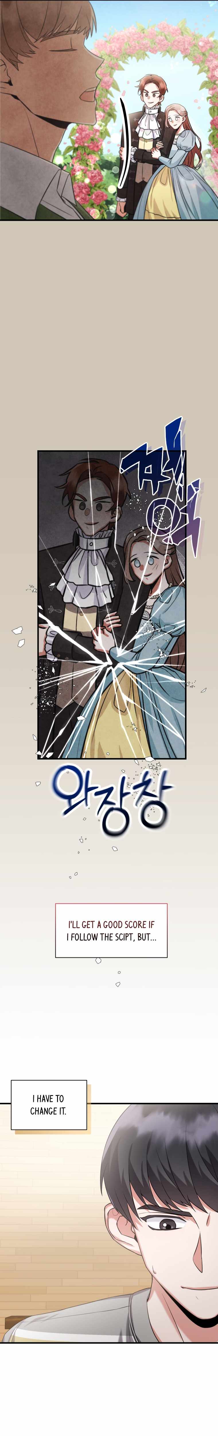 Page 9 of Chapter 4