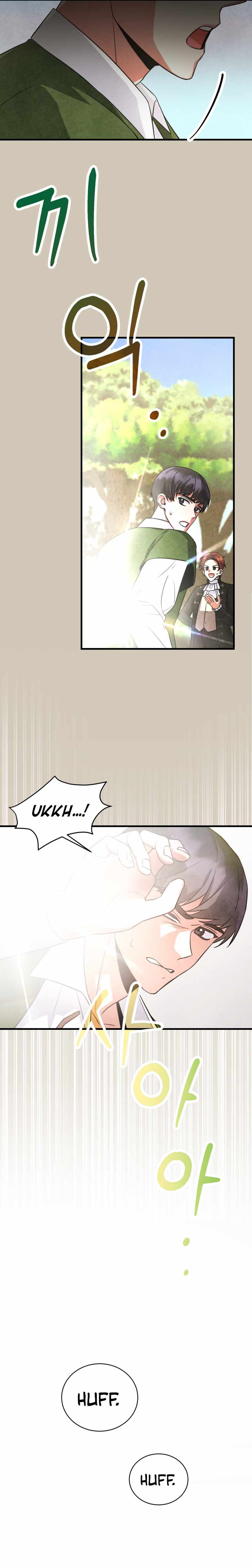 Page 20 of Chapter 4