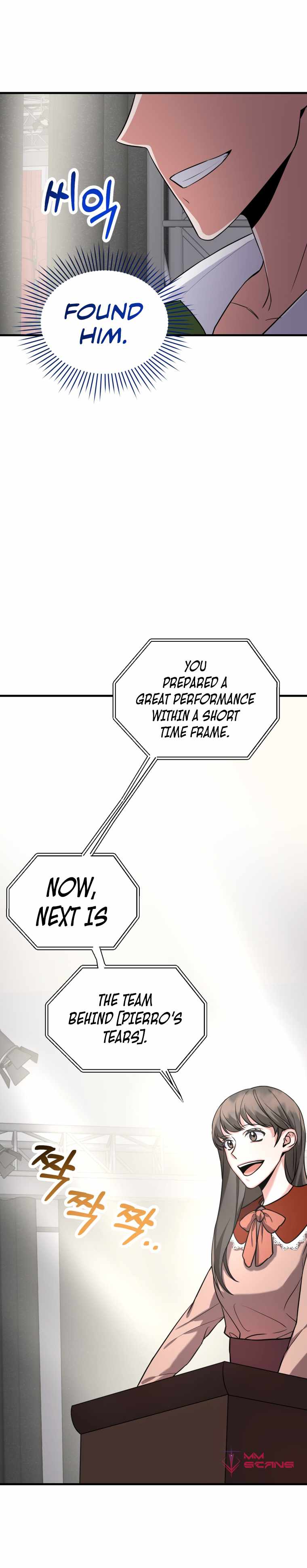 Page 16 of Chapter 6