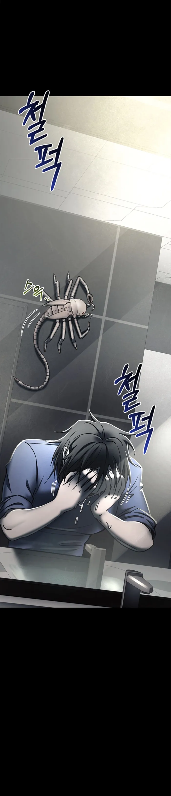 Page 2 of Chapter 12