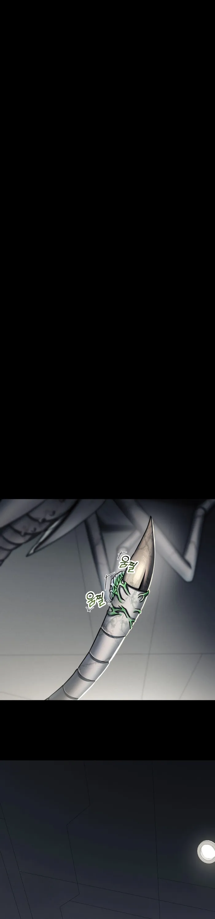 Page 4 of Chapter 12