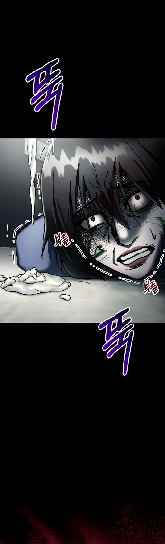 Page 17 of Chapter 12