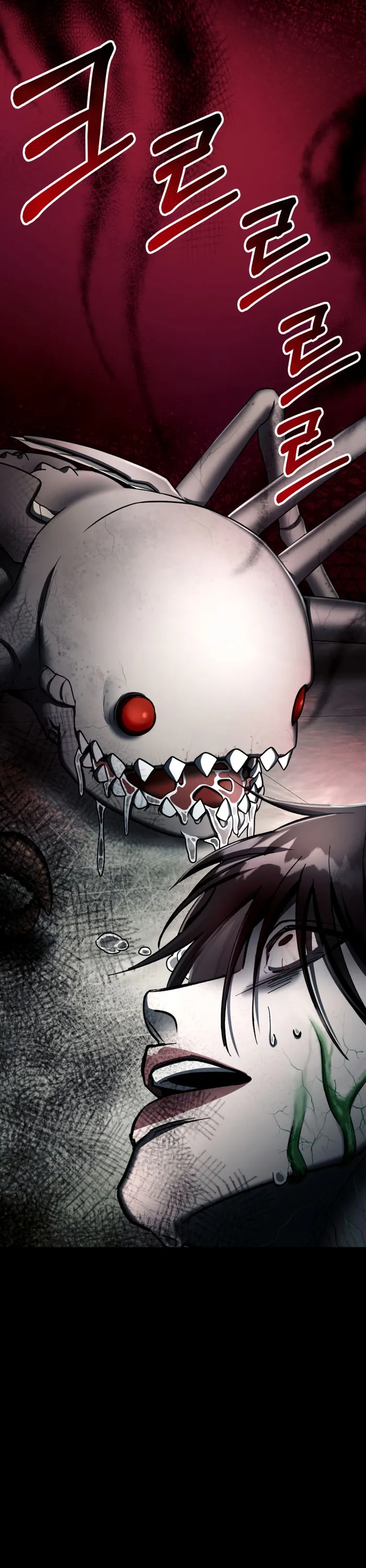Page 18 of Chapter 12