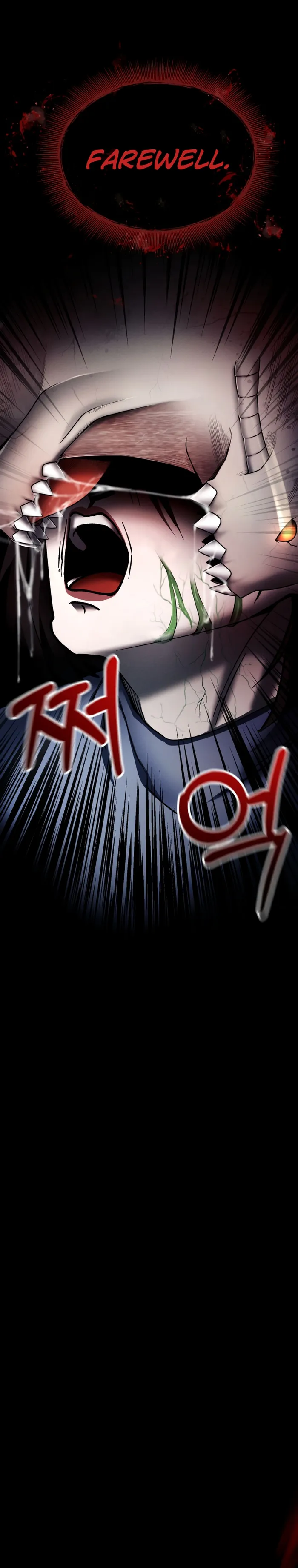 Page 21 of Chapter 12