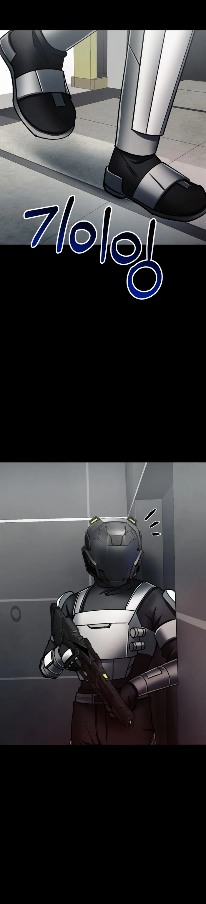 Page 32 of Chapter 12