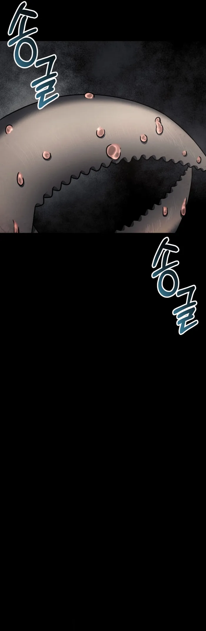 Page 44 of Chapter 12