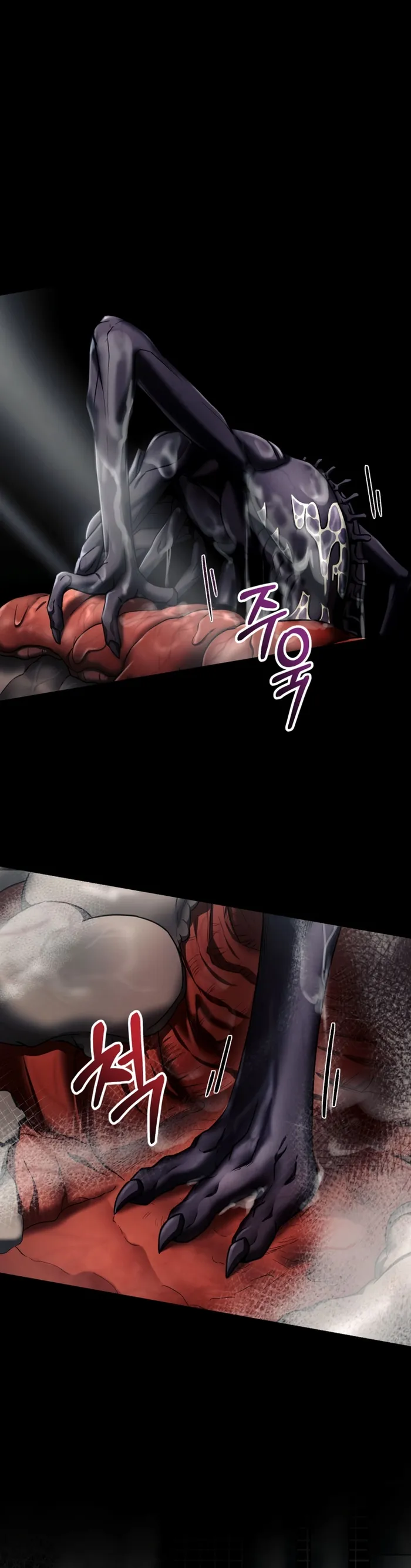 Page 57 of Chapter 12