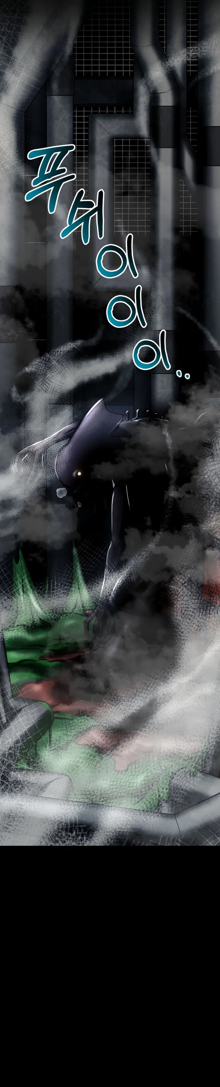 Page 58 of Chapter 12