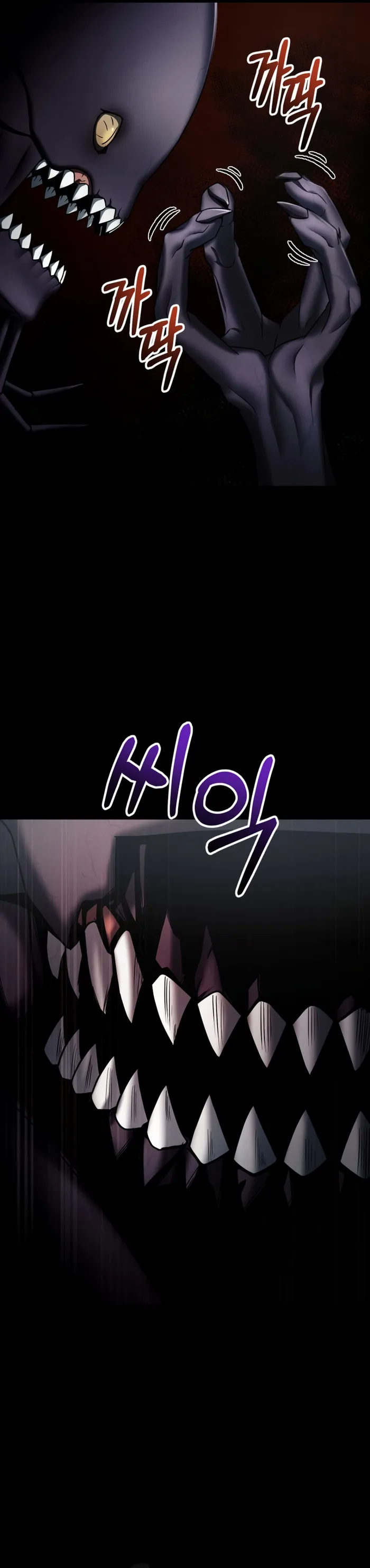 Page 59 of Chapter 12