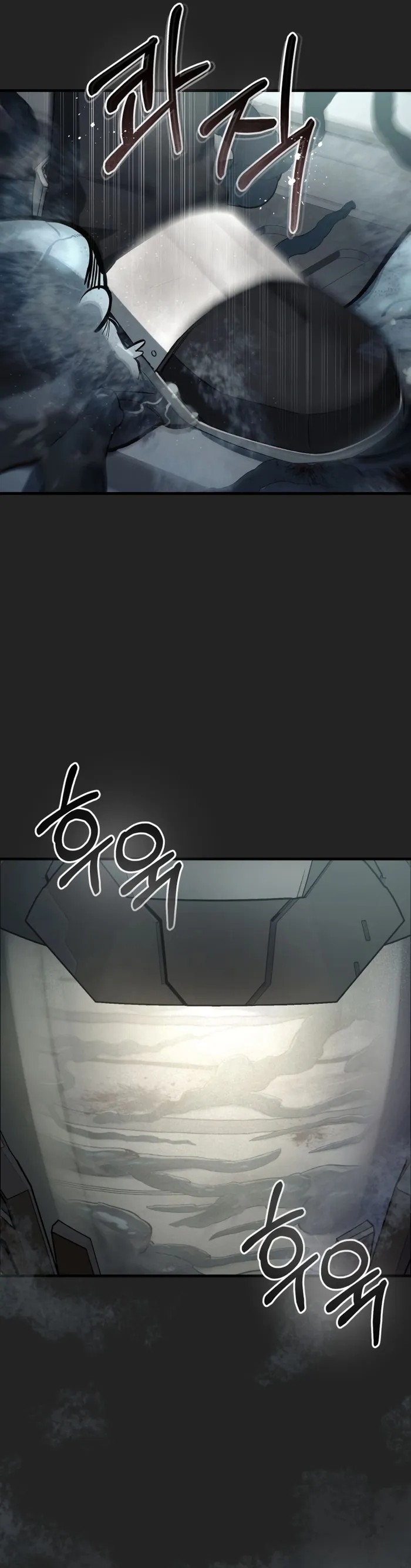 Page 8 of Chapter 2