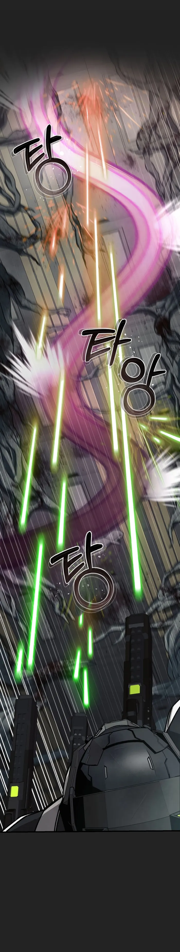 Page 25 of Chapter 2