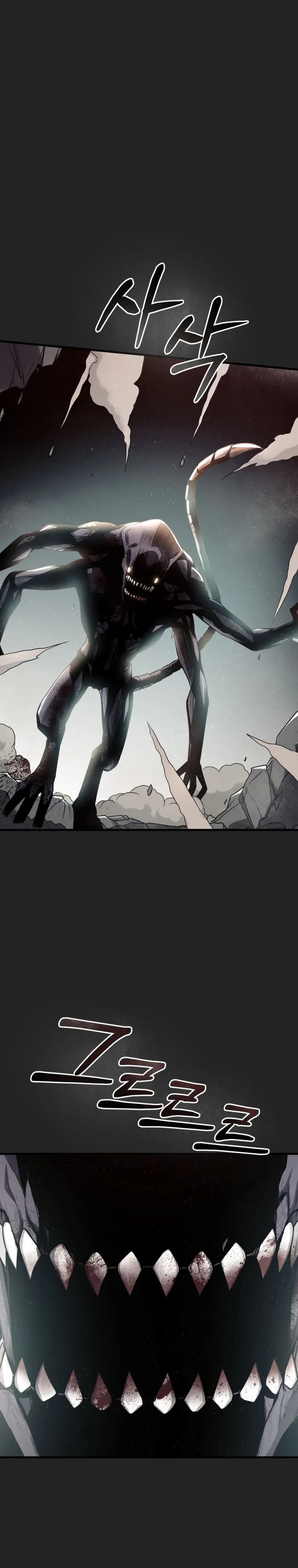 Page 45 of Chapter 2
