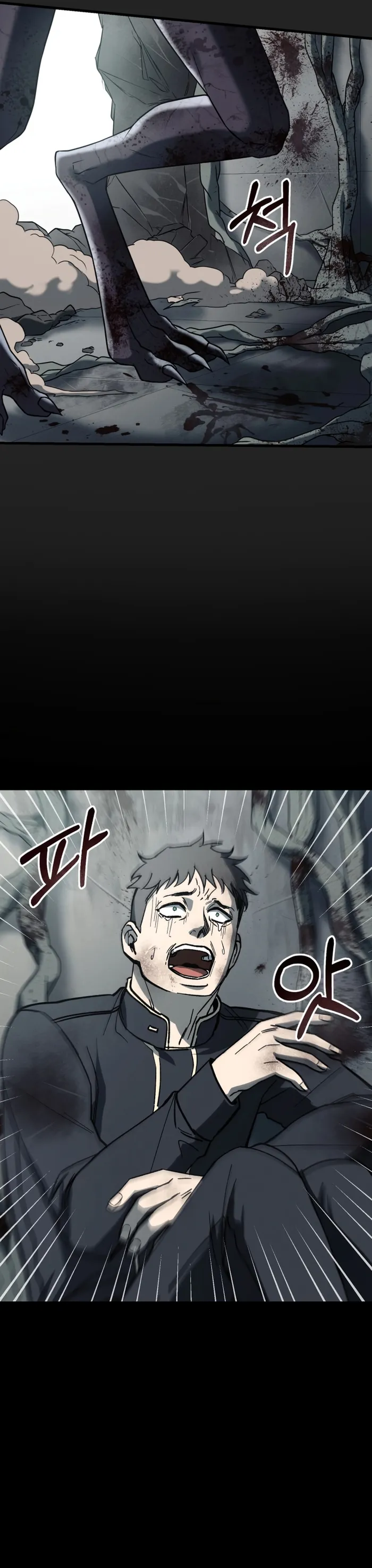 Page 47 of Chapter 2