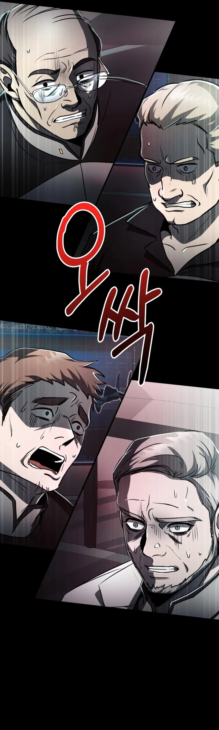 Page 13 of Chapter 14