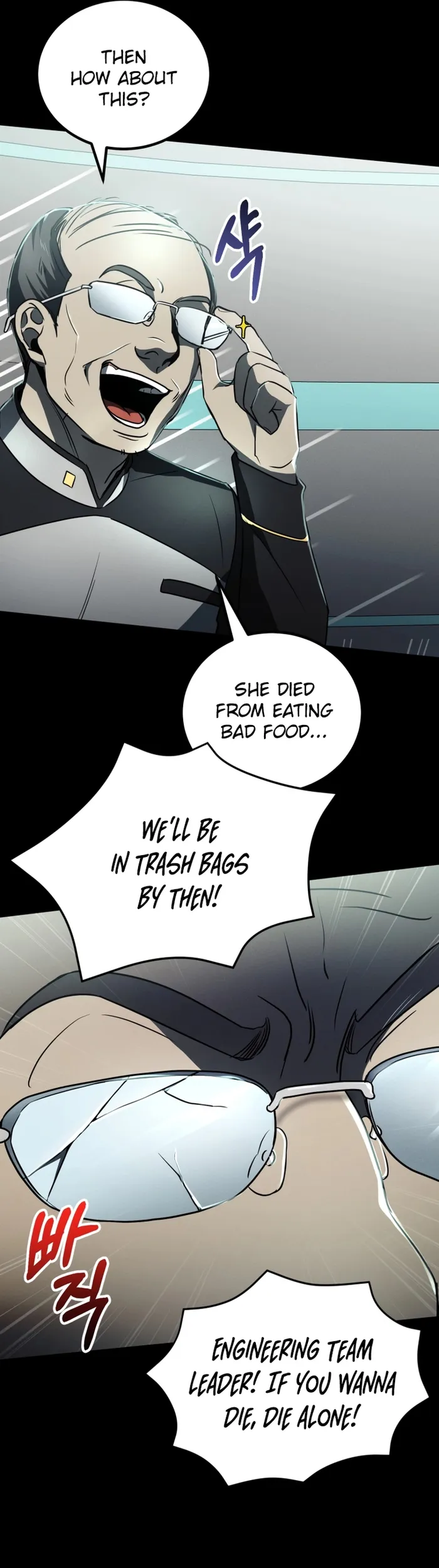 Page 15 of Chapter 14