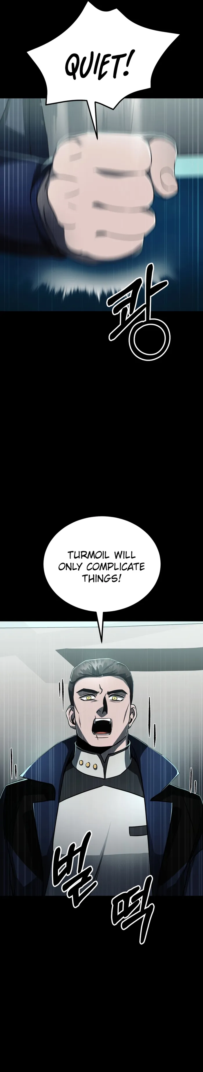 Page 17 of Chapter 14