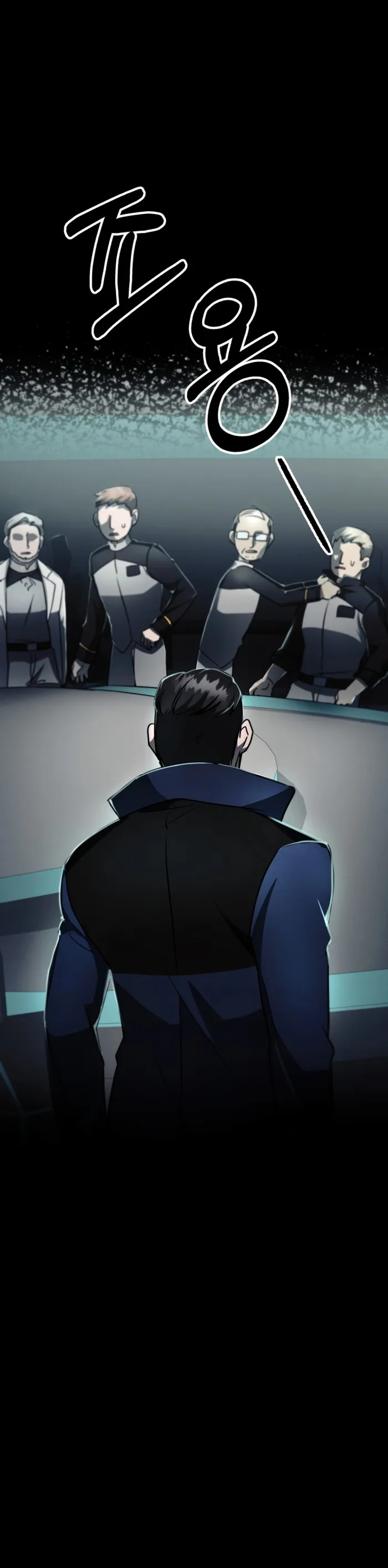 Page 18 of Chapter 14