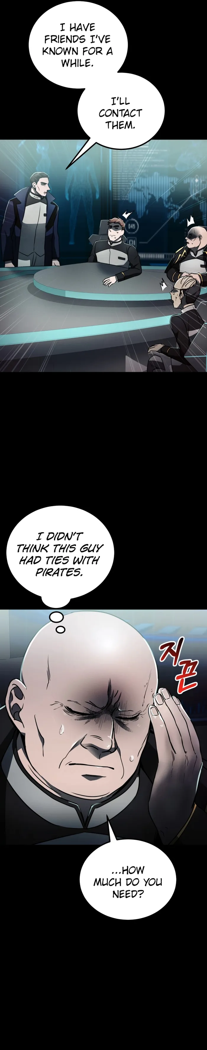 Page 25 of Chapter 14