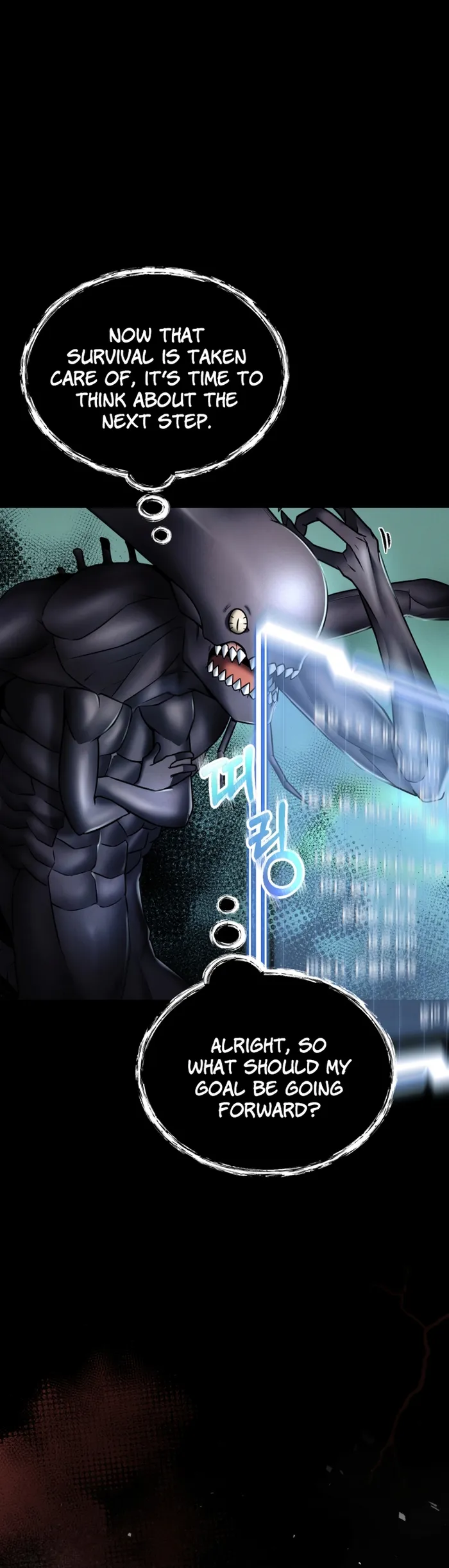 Page 32 of Chapter 14