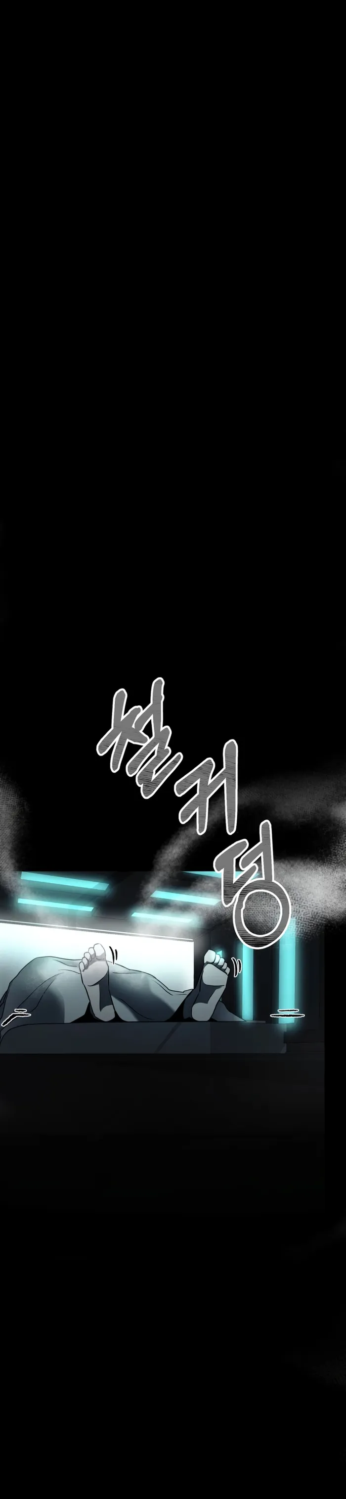 Page 10 of Chapter 16
