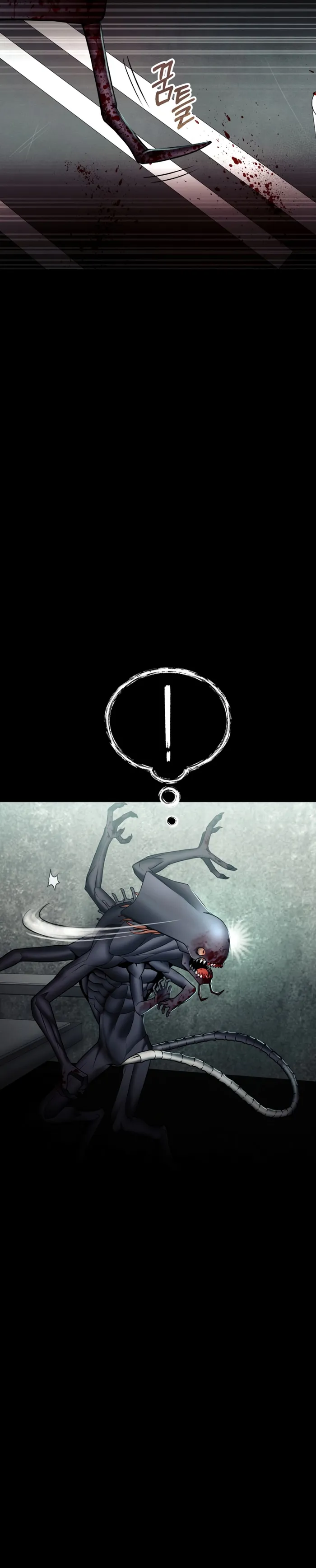 Page 26 of Chapter 16