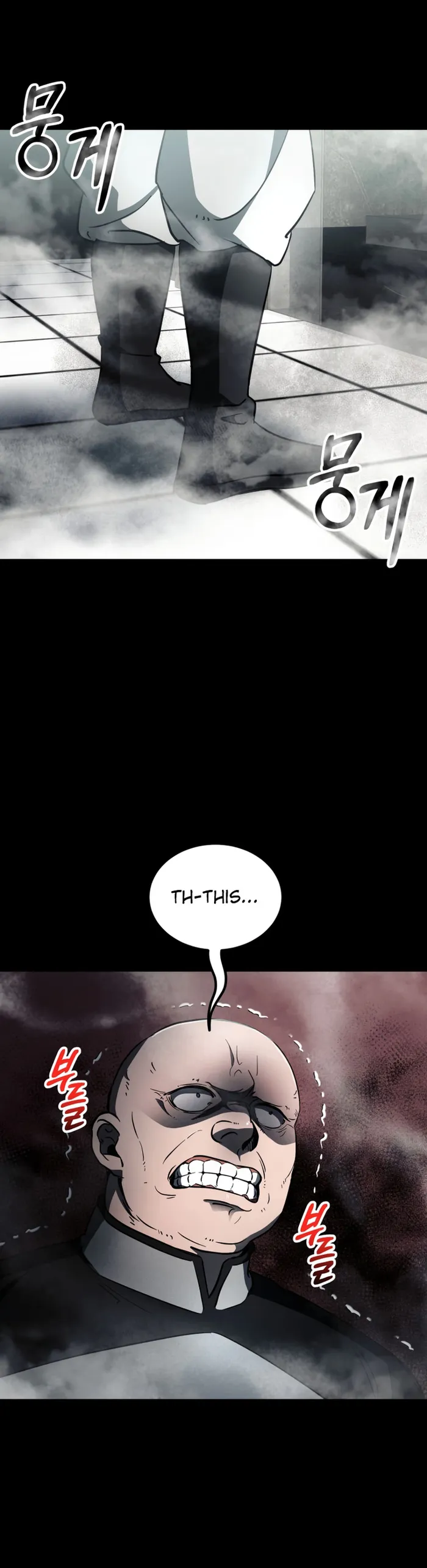 Page 1 of Chapter 18