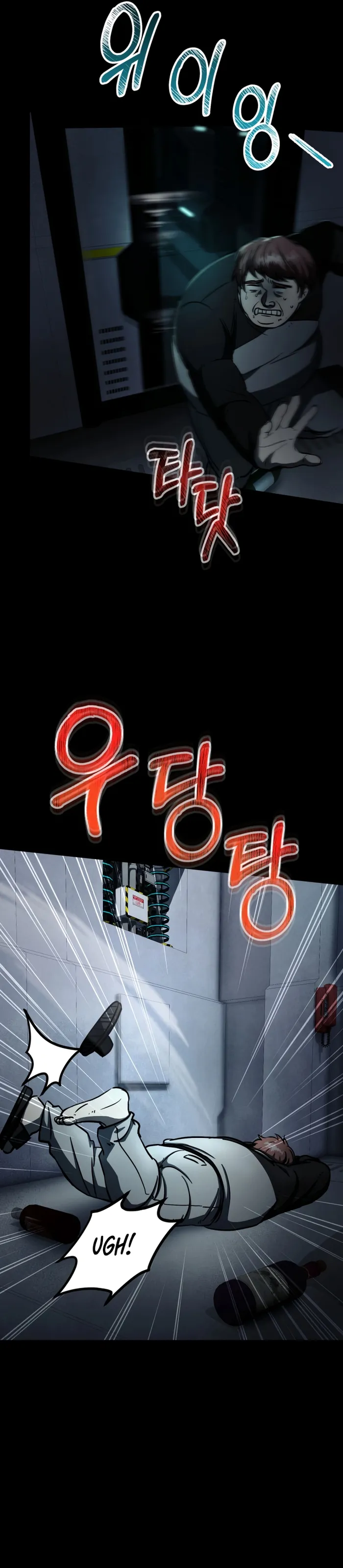 Page 46 of Chapter 18