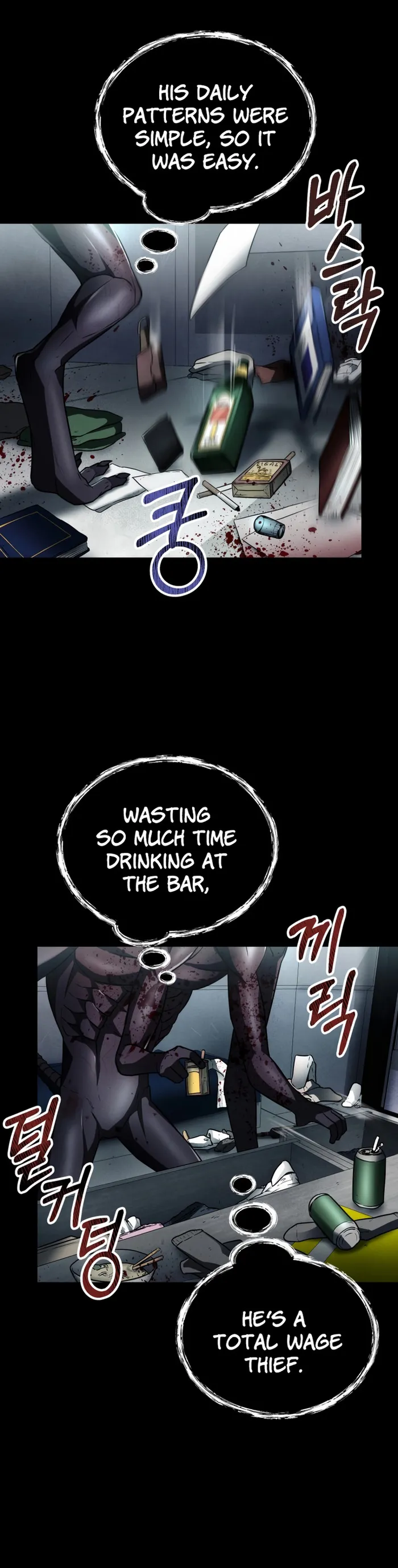 Page 1 of Chapter 20