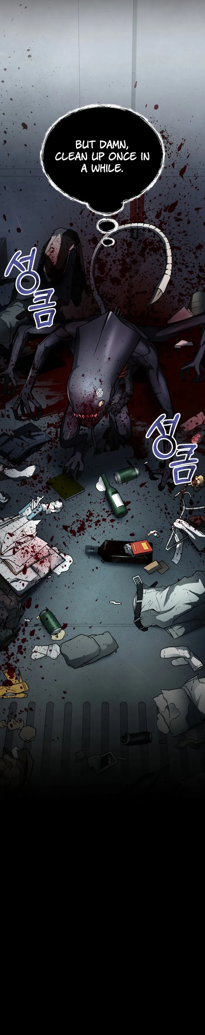 Page 3 of Chapter 20