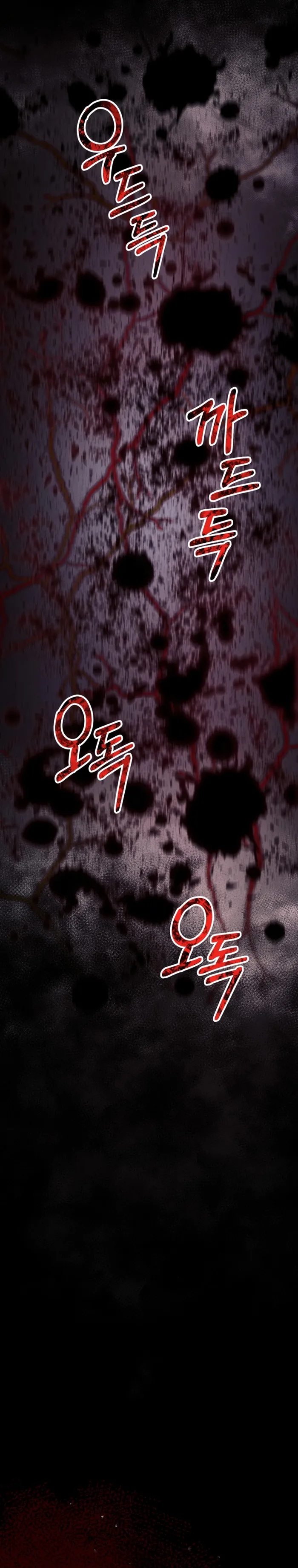 Page 22 of Chapter 20