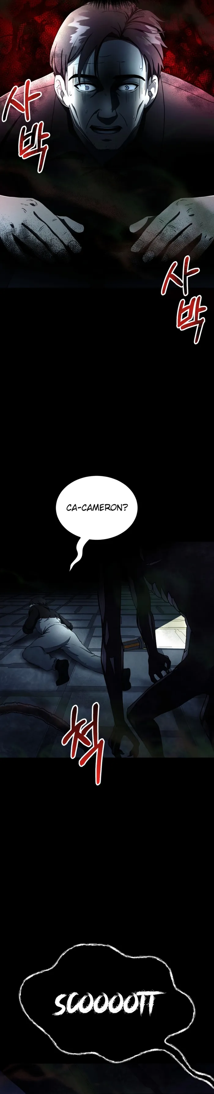 Page 51 of Chapter 20