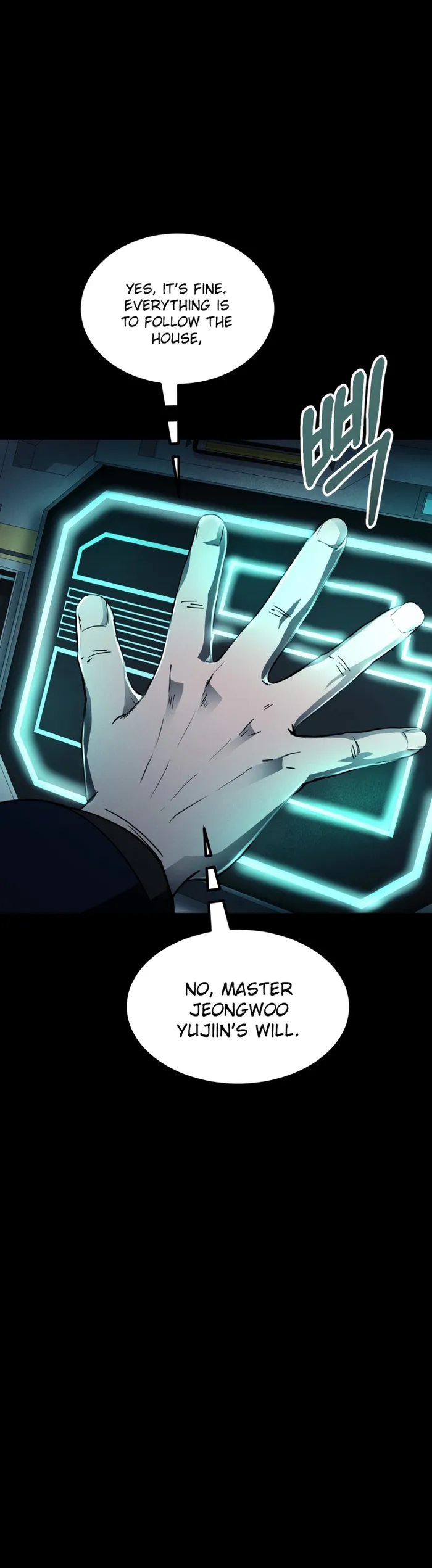 Page 32 of Chapter 22