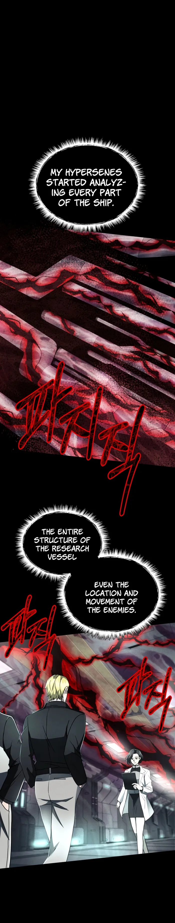 Page 2 of Chapter 24