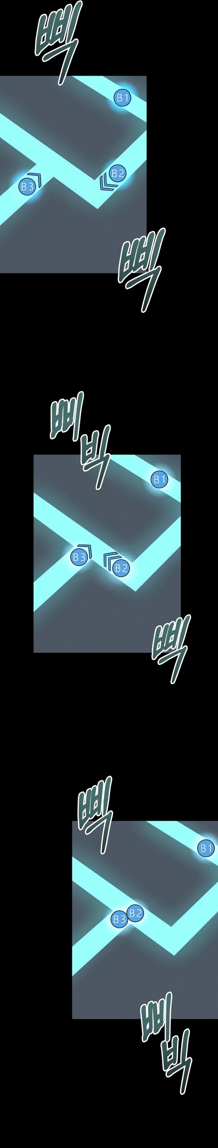 Page 17 of Chapter 24