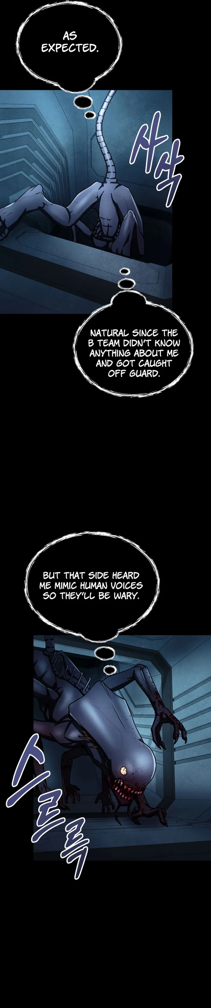 Page 51 of Chapter 24
