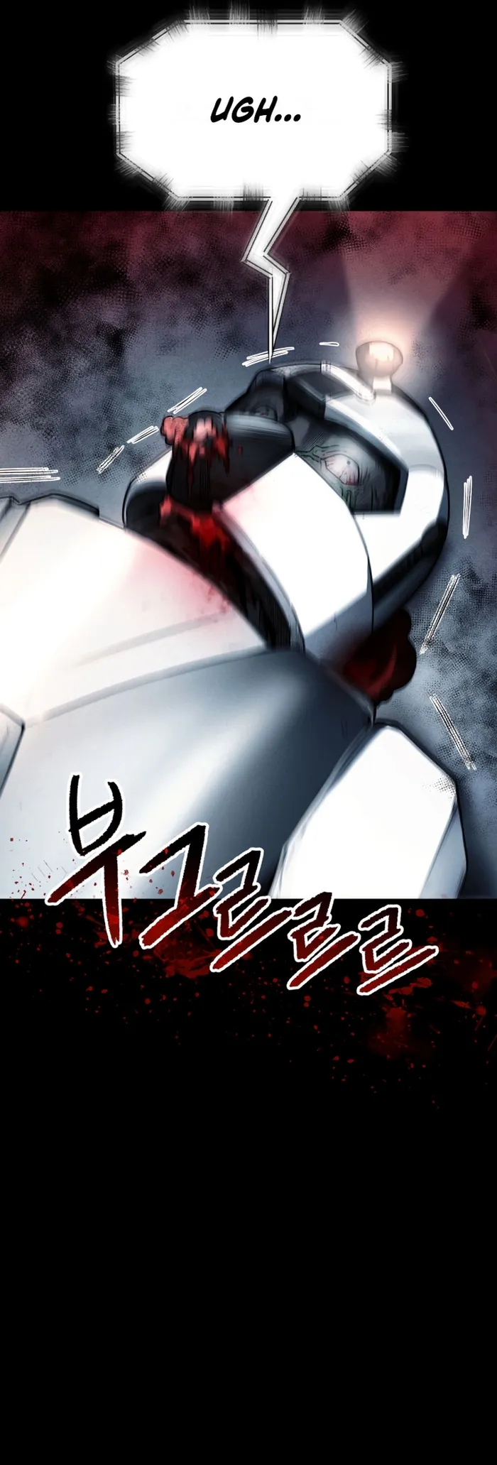 Page 17 of Chapter 26