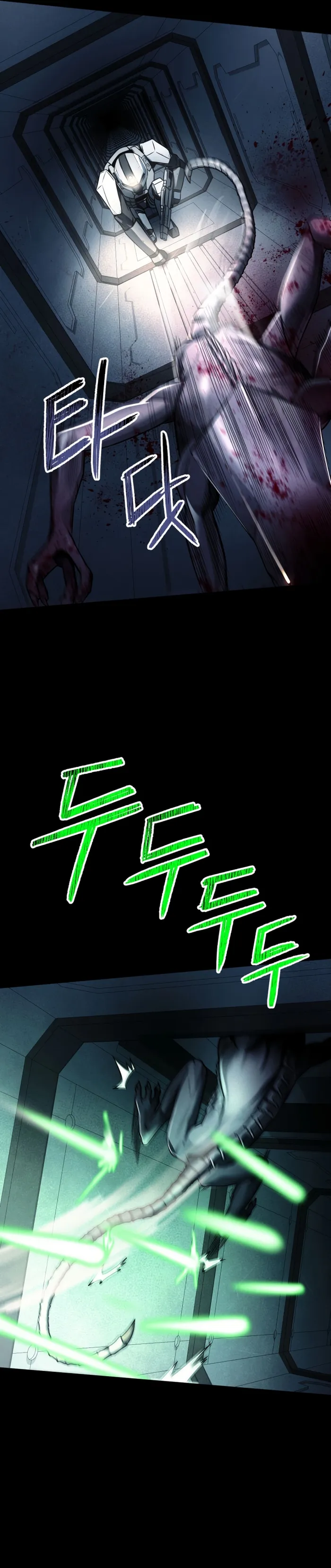 Page 41 of Chapter 26