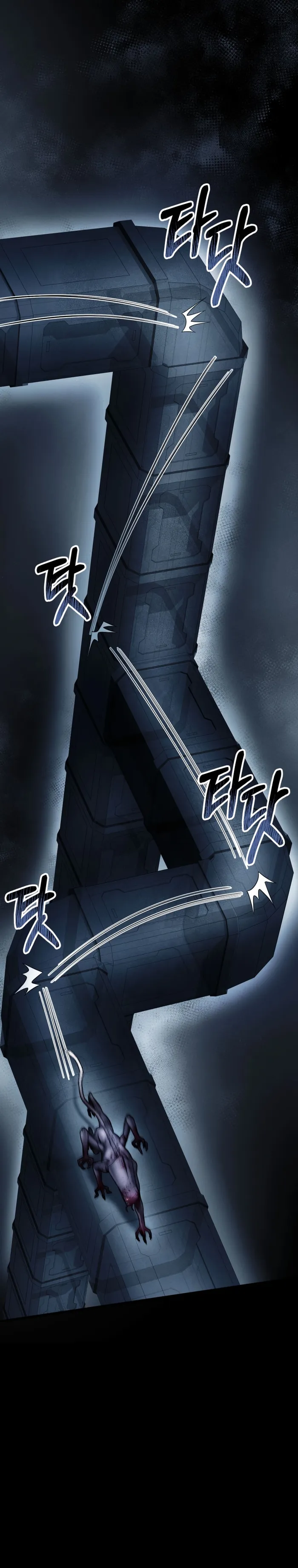 Page 43 of Chapter 26