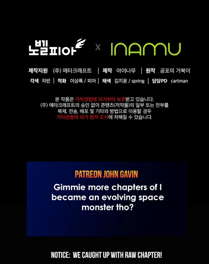 Page 60 of Chapter 26