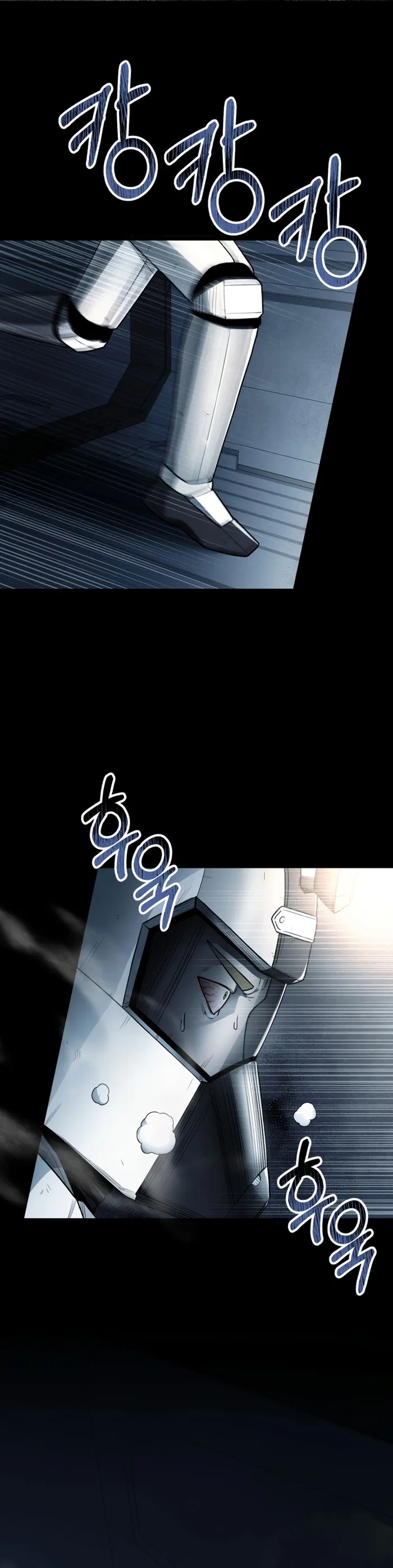 Page 1 of Chapter 28