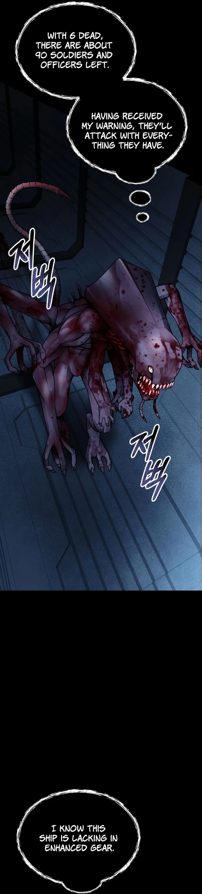 Page 20 of Chapter 28