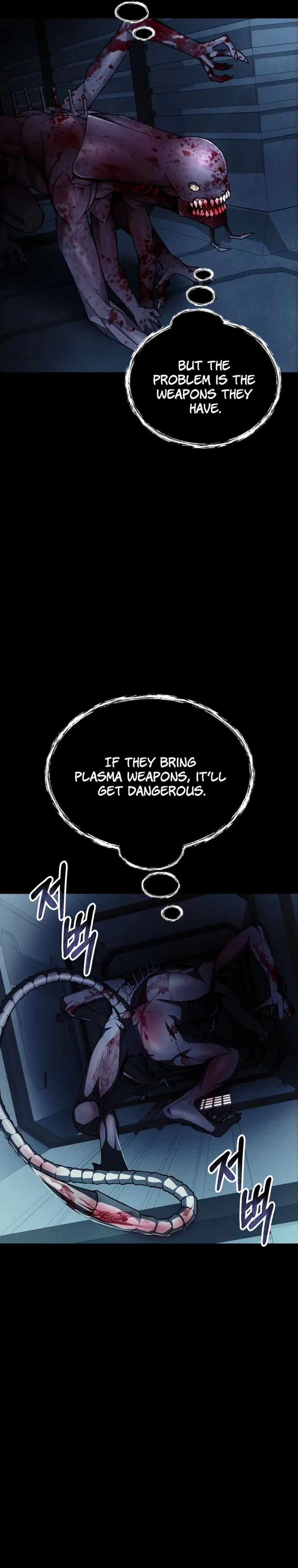 Page 21 of Chapter 28