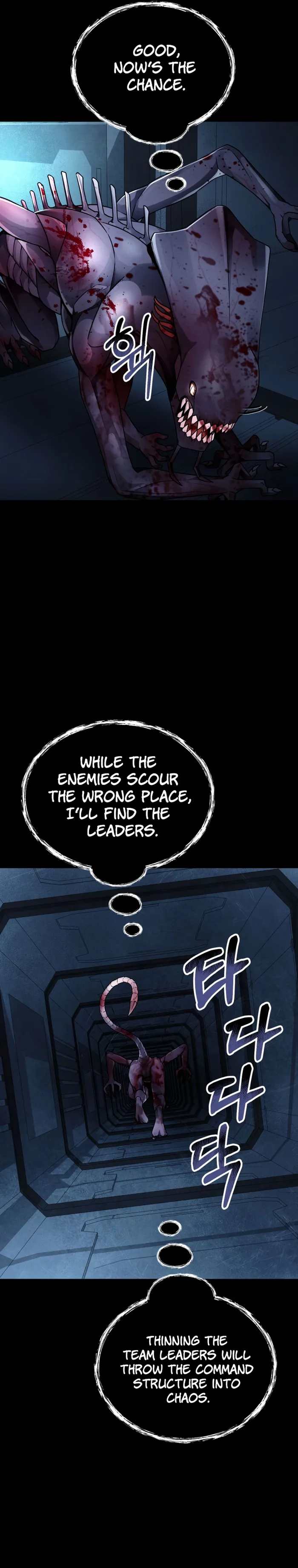 Page 26 of Chapter 28