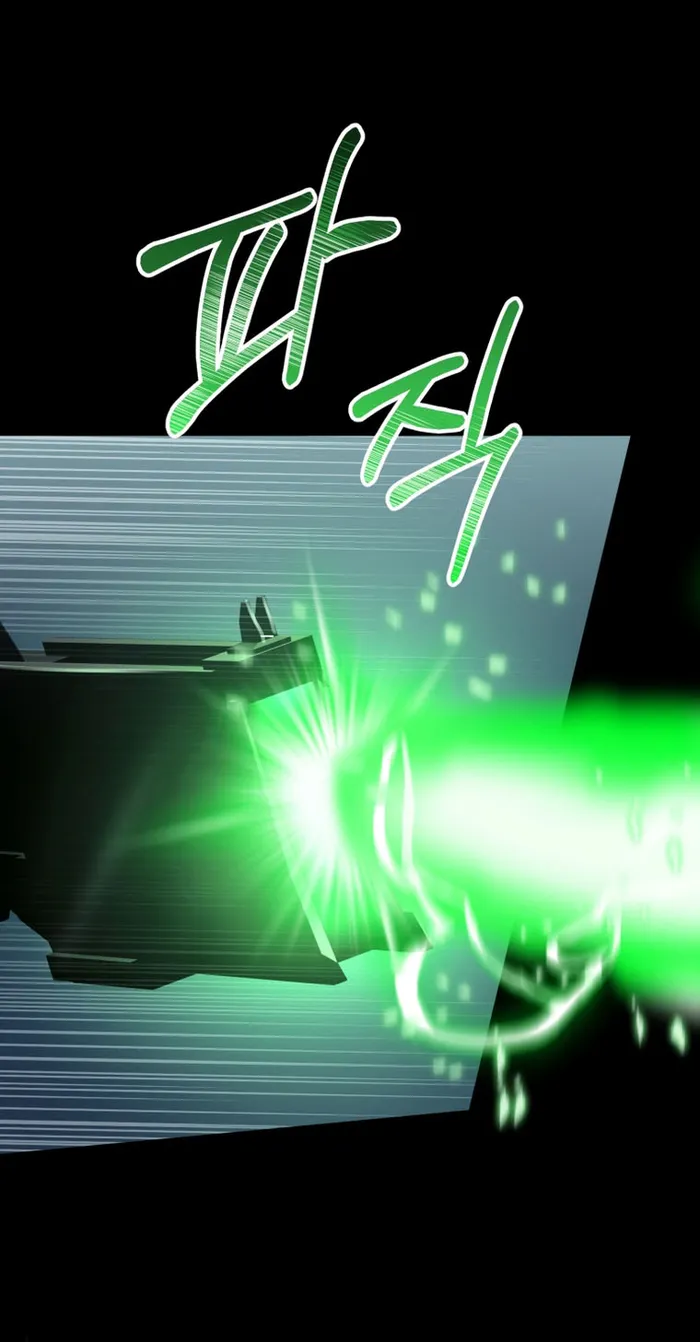 Page 1 of Chapter 30