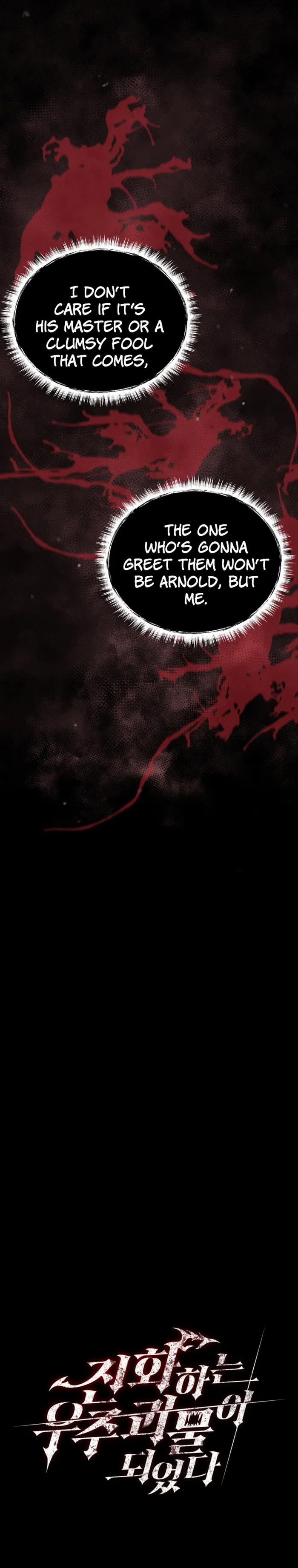Page 5 of Chapter 30