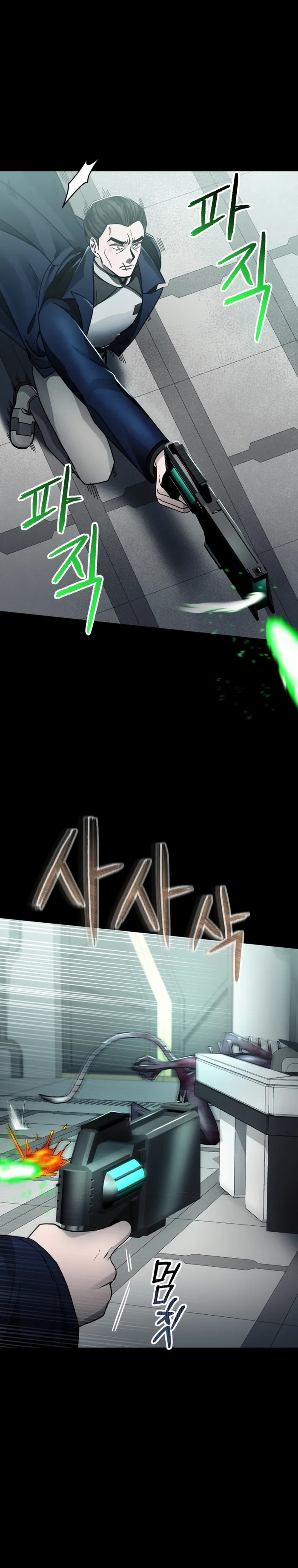 Page 15 of Chapter 30
