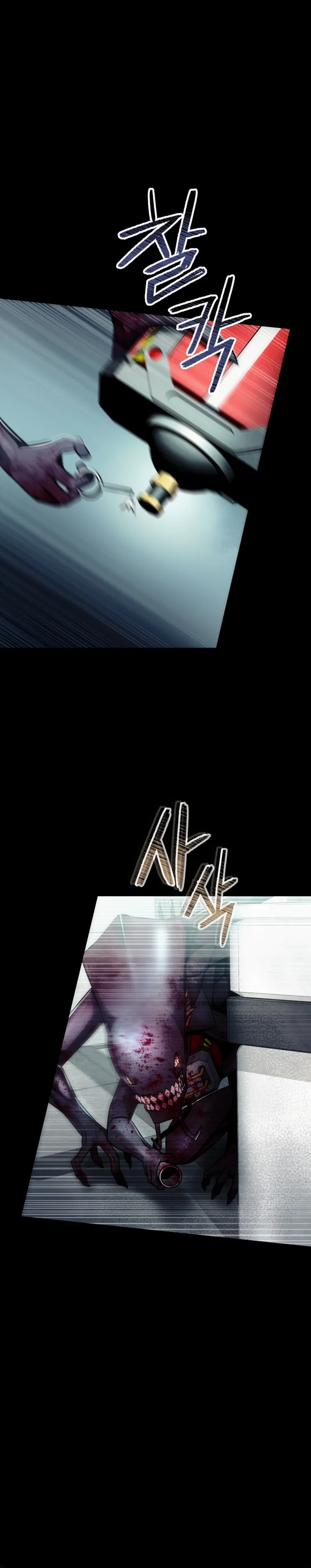 Page 20 of Chapter 30